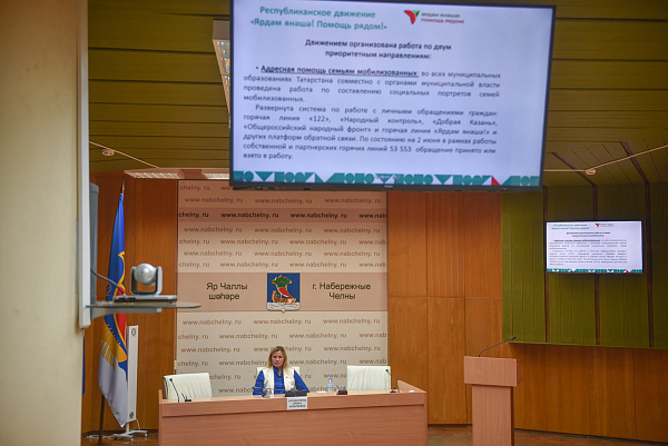 Совет муниципальных образований обсуждает развитие «Добро.Центров»