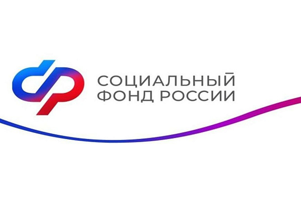 В 2025 году более 62 миллионов направлено на приобретение электронных сертификатов