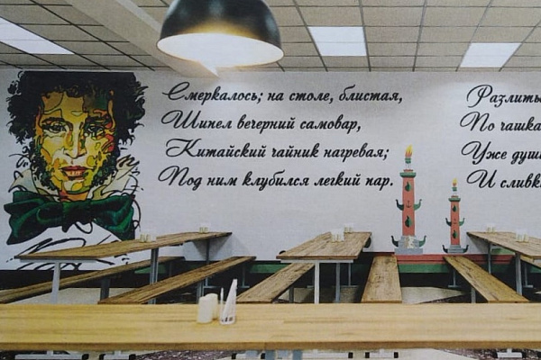Депутаты Городского Совета оценили ход капитального ремонта школ