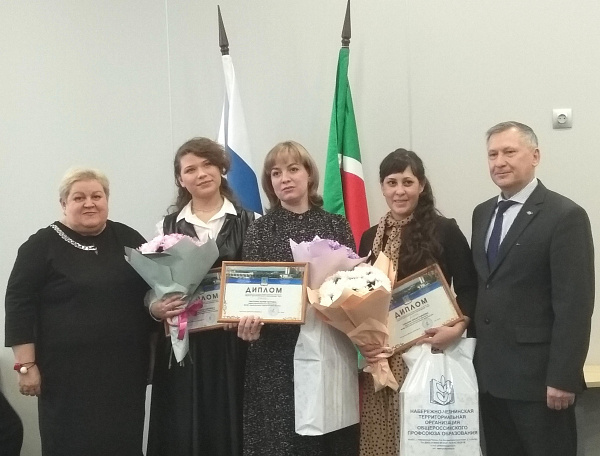 В Набережных Челнах выбрали лучшего педагога дополнительного образования