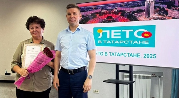 Глава Комсомольского района вручил поздравительные письма председателям ТОСов