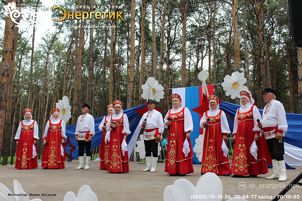 Яр Чаллыда Россия көнен билгеләп үттеләр