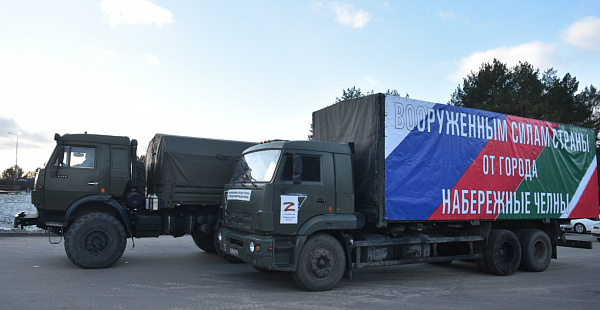 Чаллыдан шефлык ярдәменең чираттагы партиясе җибәрелде