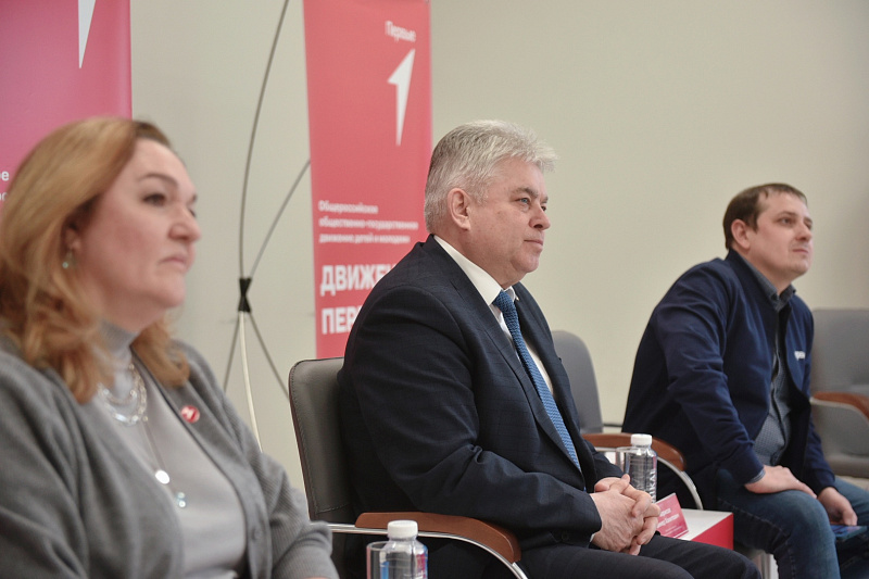 В Набережных Челнах состоялся Слет участников «Движения Первых»
