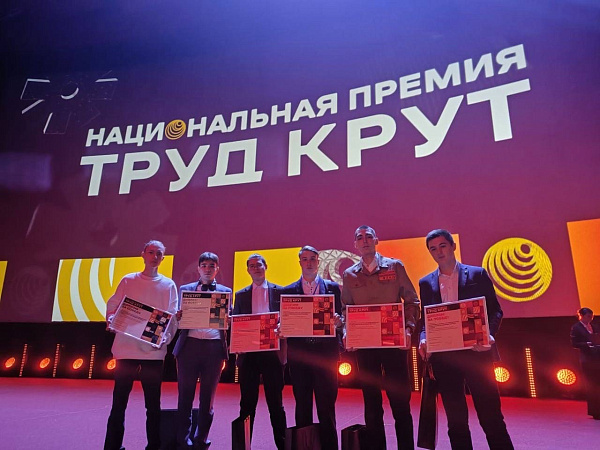 Чаллы студентлары конкурсларда катнашты