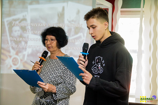 Школьники помнят и чтят наших героев