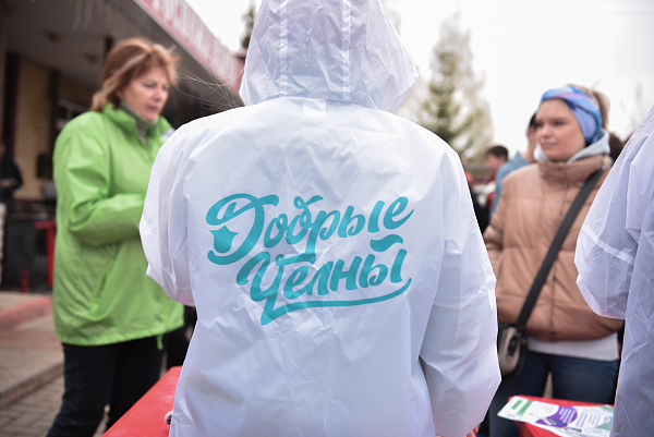 Мәйданны вакытка җыештырдылар