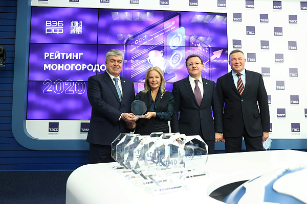 Набережные Челны вошли в ТОП-10 моногородов России по итогам 2020 года