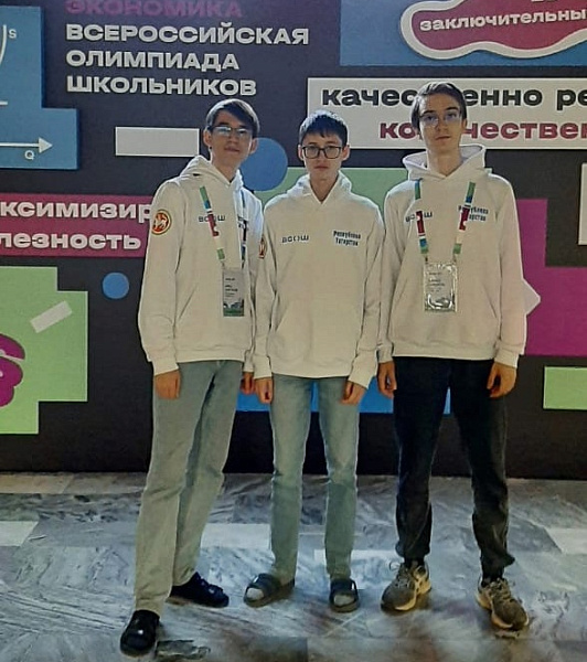 Челнинские школьники заняли призовые места на всероссийских олимпиадах