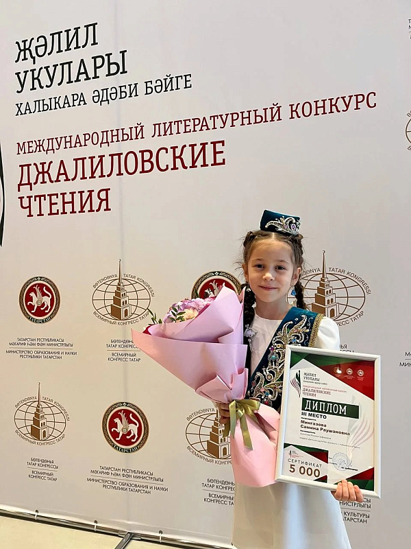«Джалиловские чтения»: звездочка из Набережных Челнов блеснет на гала‑концерте в Казани